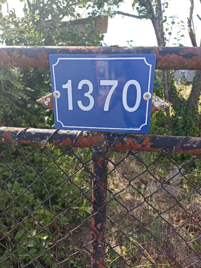 La Bruyere - B & B - Tréban Εξωτερικό φωτογραφία